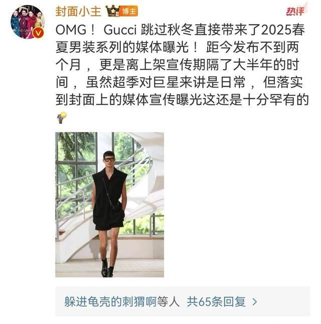 精选图片2
