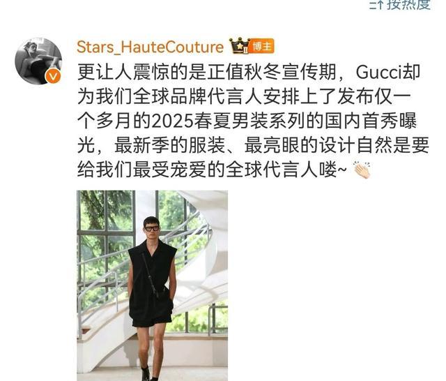 精选图片3